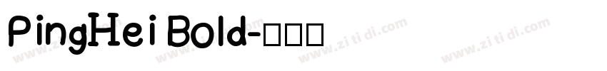 PingHei Bold字体转换